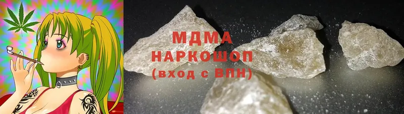 MDMA Molly  закладка  дарк нет официальный сайт  Камешково 